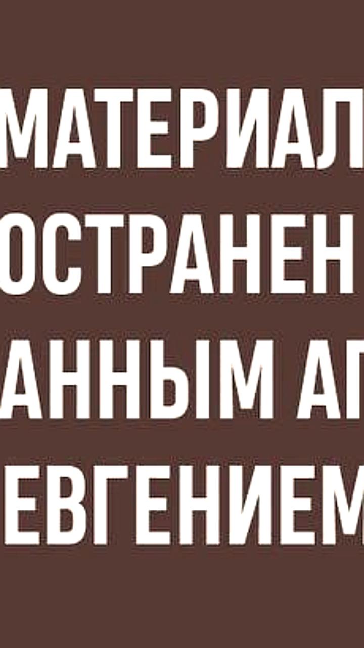 В Самаре родители школы №156 обвиняют мигрантов в распространении гепатита А