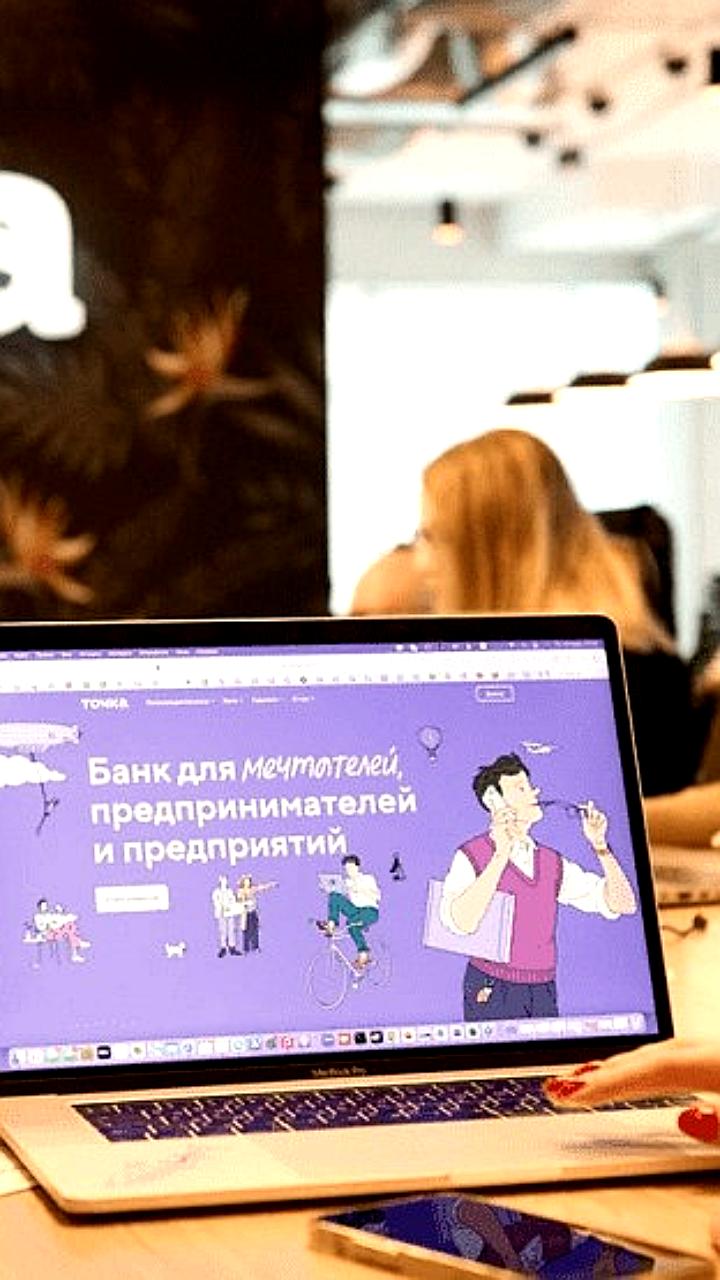 Банк 'Точка' и 'Акселератор ФРИИ' запускают инвестиционную программу для стартапов