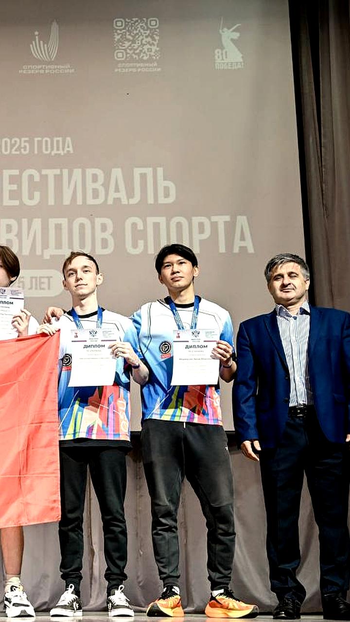 Студенты Челябинской и Оренбургской областей стали призерами Всероссийского фестиваля военно-технических видов спорта