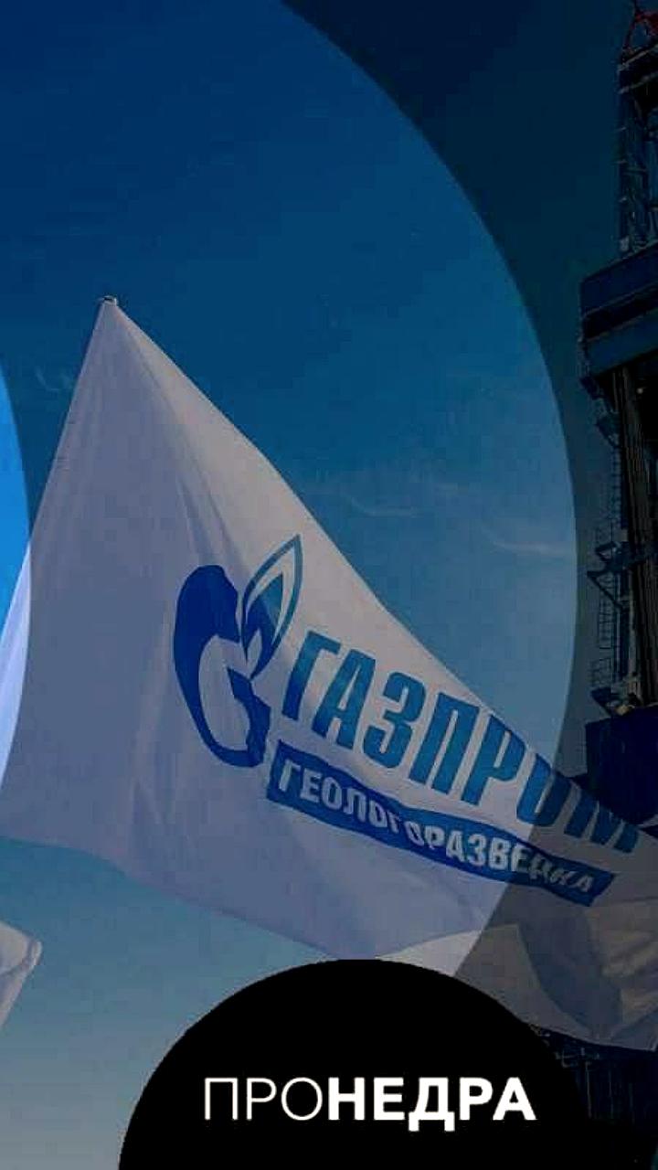 «Газпром» инвестирует 21,7 млрд рублей в расширение железной дороги Обская - Карская для транспортировки углеводородов