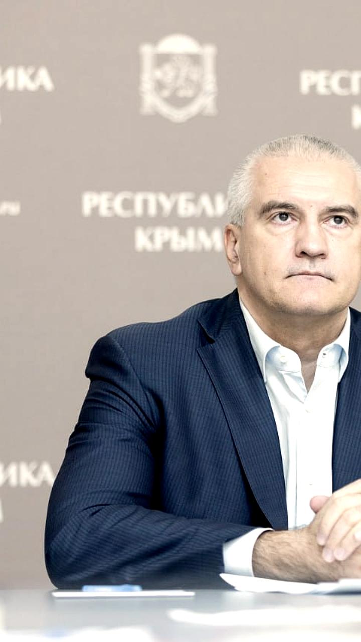 Крым примет 300 детей на отдых в 2023 году с возможностью расширения программы