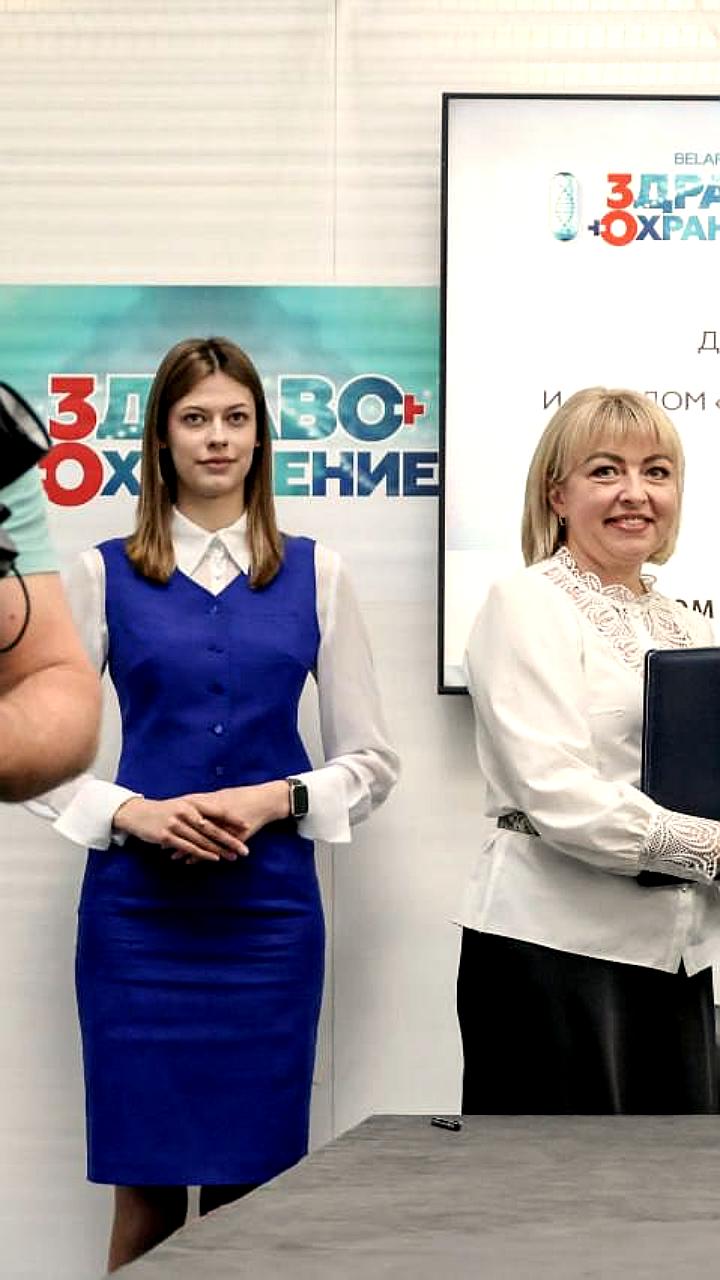 Подписана Дорожная карта сотрудничества между Женским сообществом Росатома и Белорусским союзом женщин