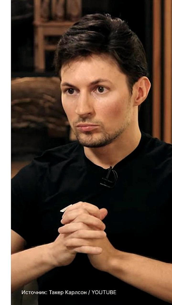 Павел Дуров опроверг связь своего задержания с соблюдением Telegram правил ЕС