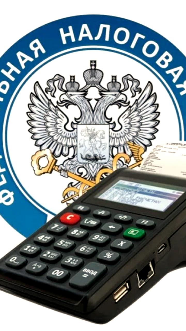 С 1 мая 2025 года индивидуальные предприниматели обязаны применять ККТ