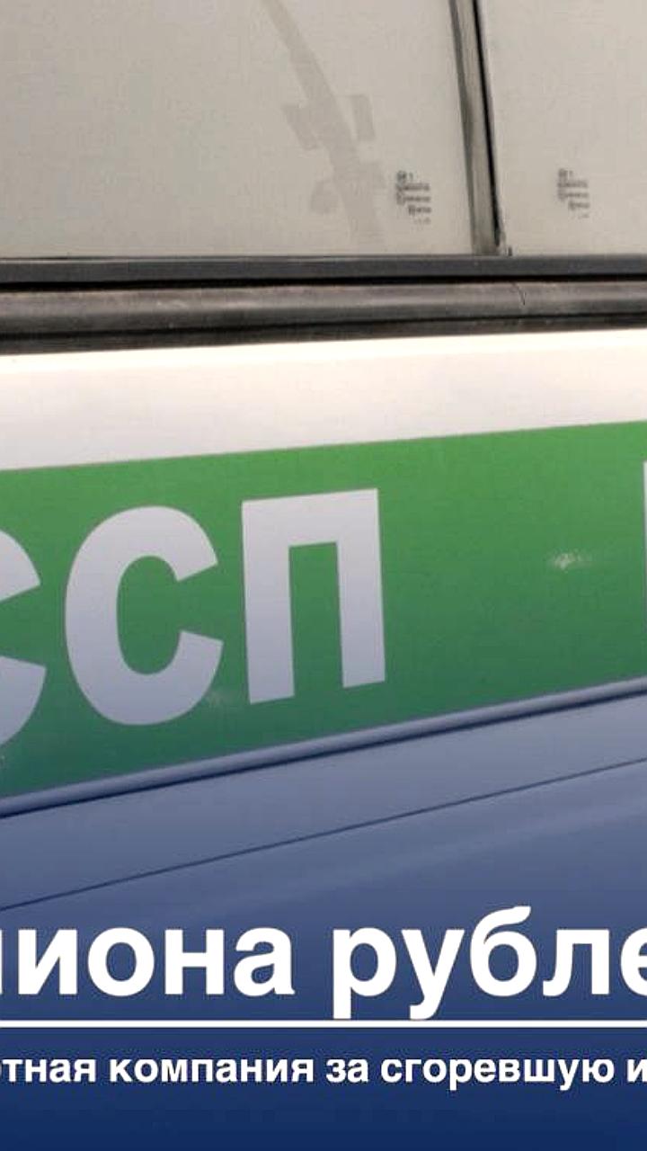 Владивостокская жительница выиграла суд против компании по доставке автомобилей