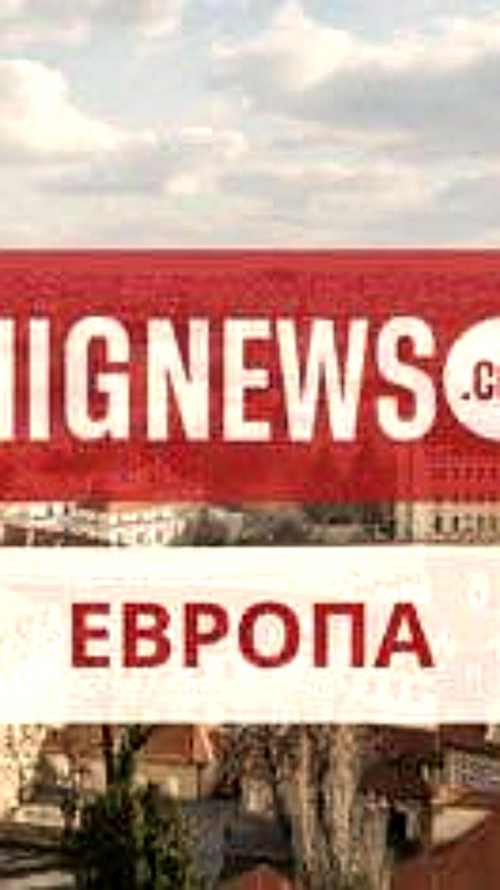 Французским парламентариям отказано во въезде в Израиль за два дня до визита