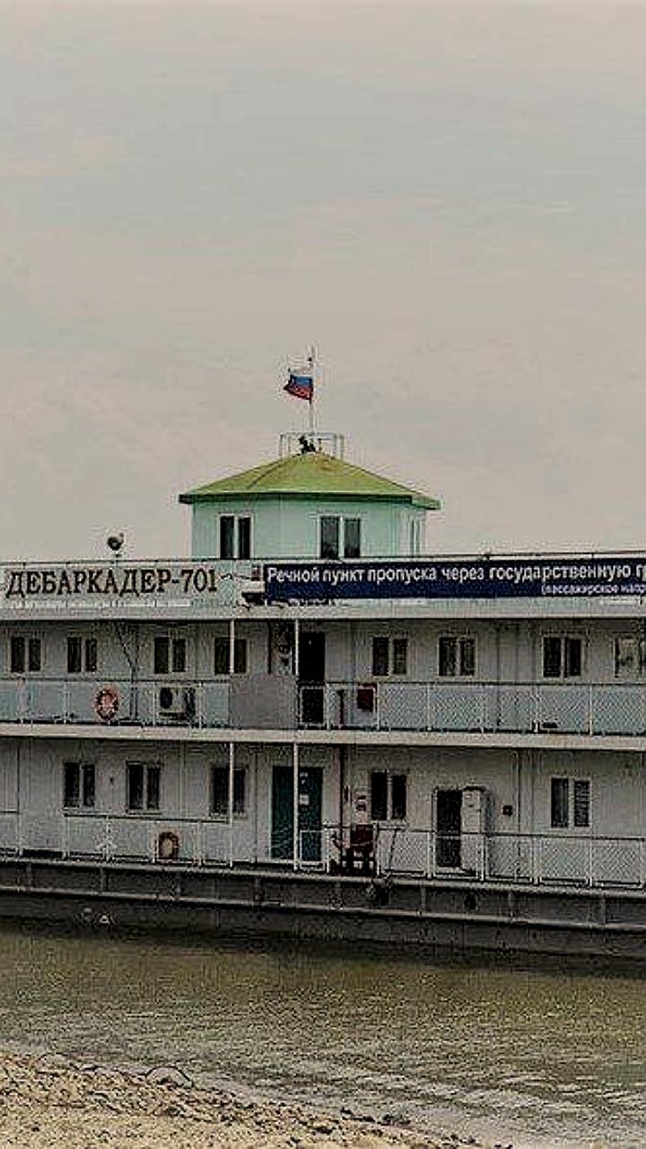 Открытие речного пункта пропуска Фуюань — Хабаровск запланировано на 9 мая