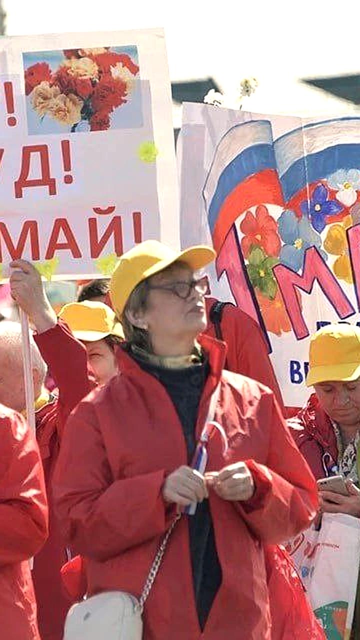 В Приморье отменили шествие 1 Мая, запланированы праздничные мероприятия