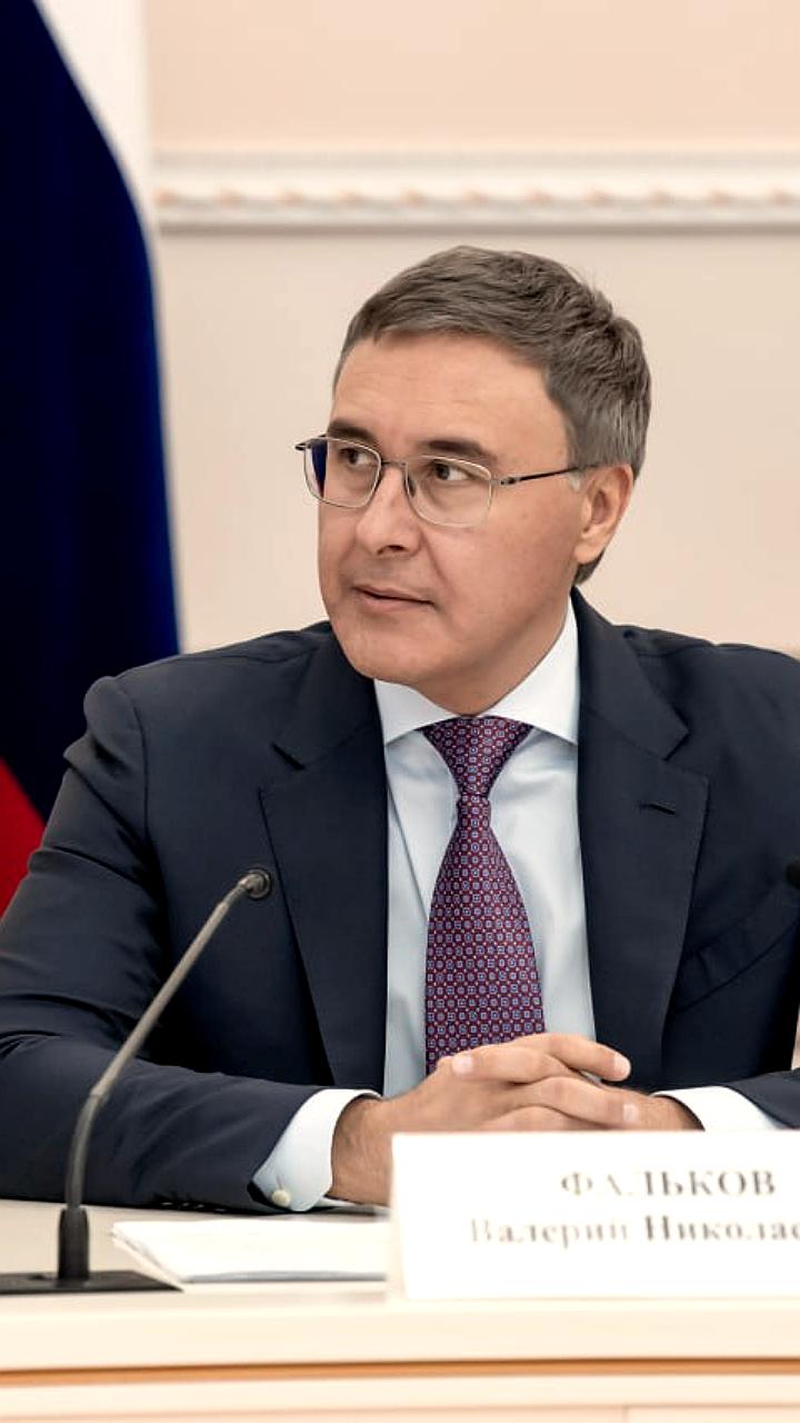 Старт приема заявок на Всероссийскую премию «За верность науке»