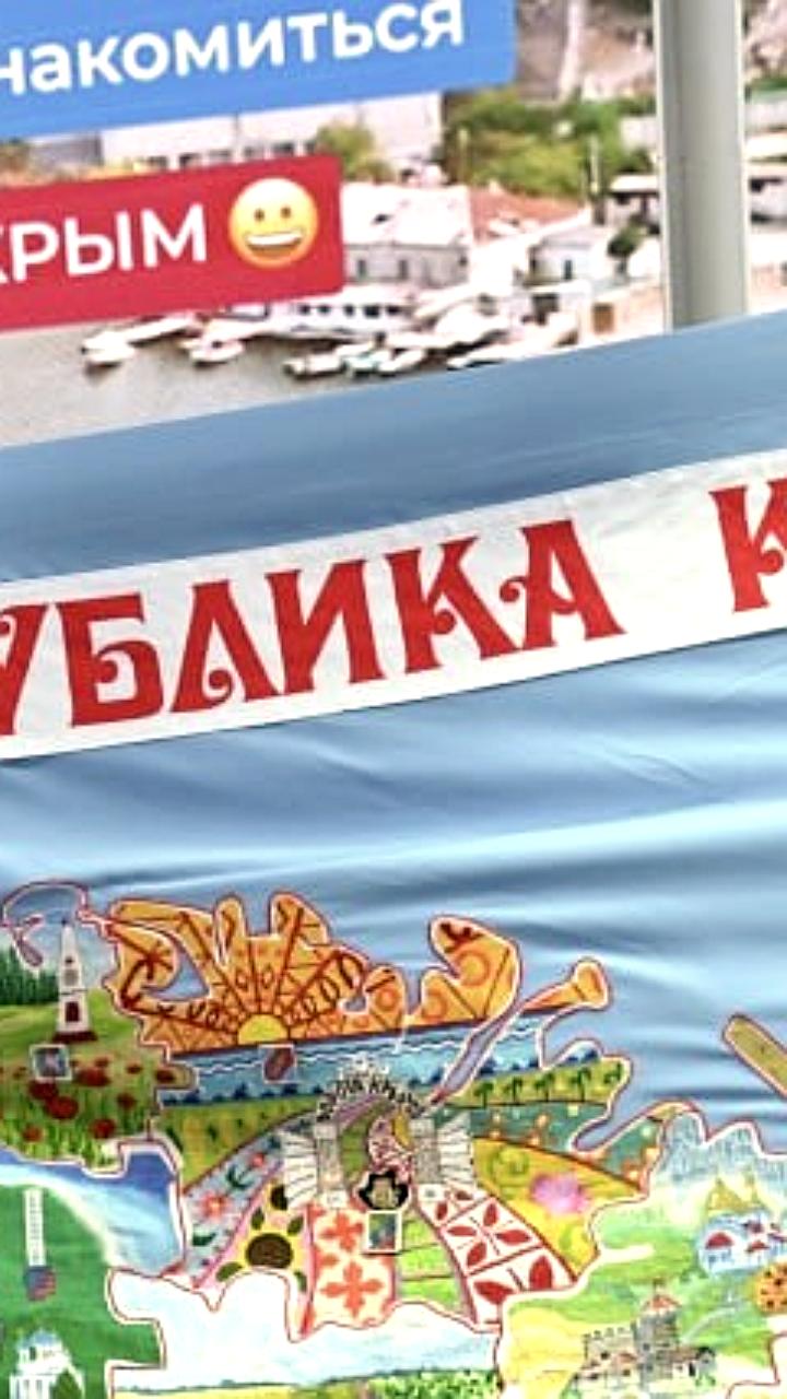 Евросоюз и США продолжают переговоры по Украине, санкции против России остаются в силе