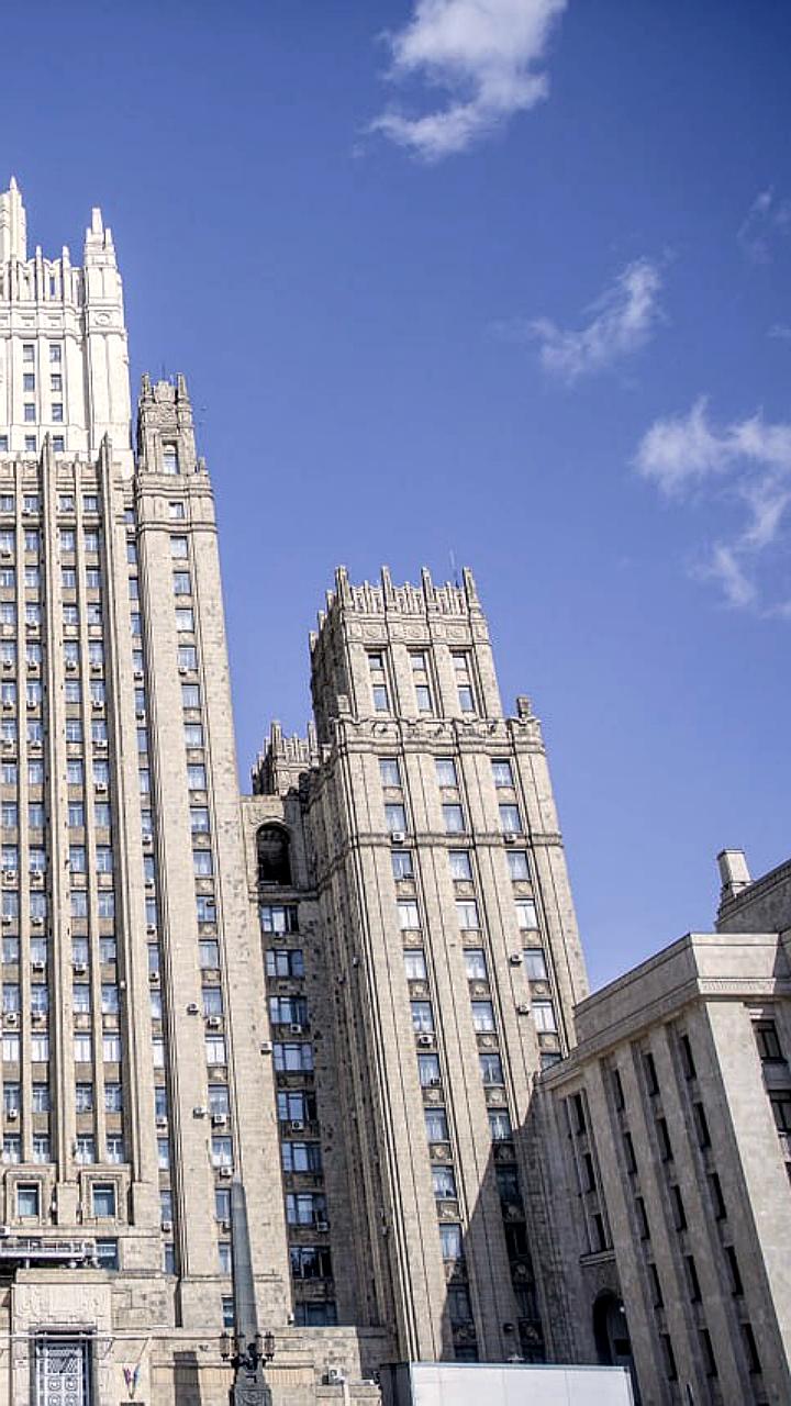 МИД России выразил протест Японии по поводу использования замороженных активов