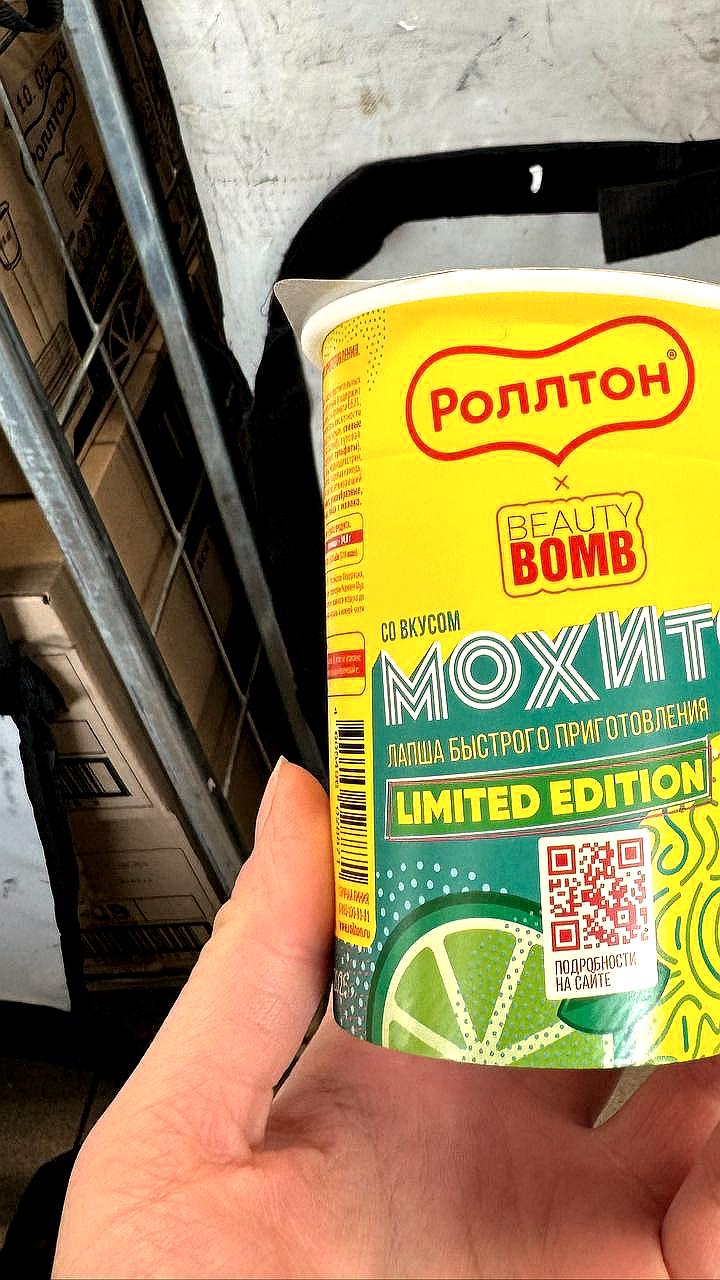Роллтон представил лапшу со вкусом Мохито в России
