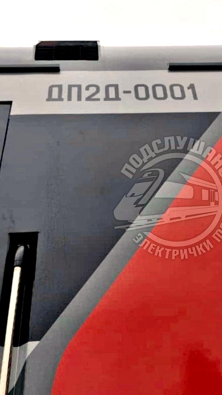 ТМХ запускает испытания первого дизель-поезда ДП2Д с технологией PUSH-PULL