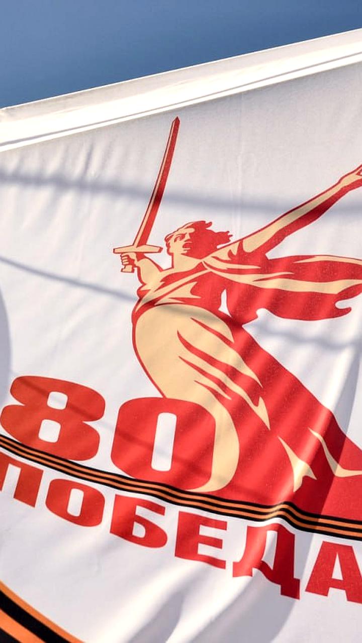Губернатор Текслер обсудил безопасность мероприятий к 80-летию Победы в Челябинске
