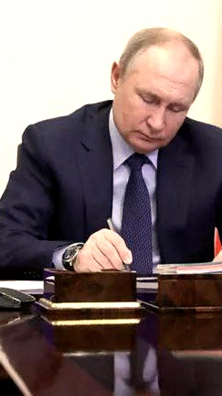 Путин предложил ратифицировать договор с Таиландом о выдаче разыскиваемых граждан