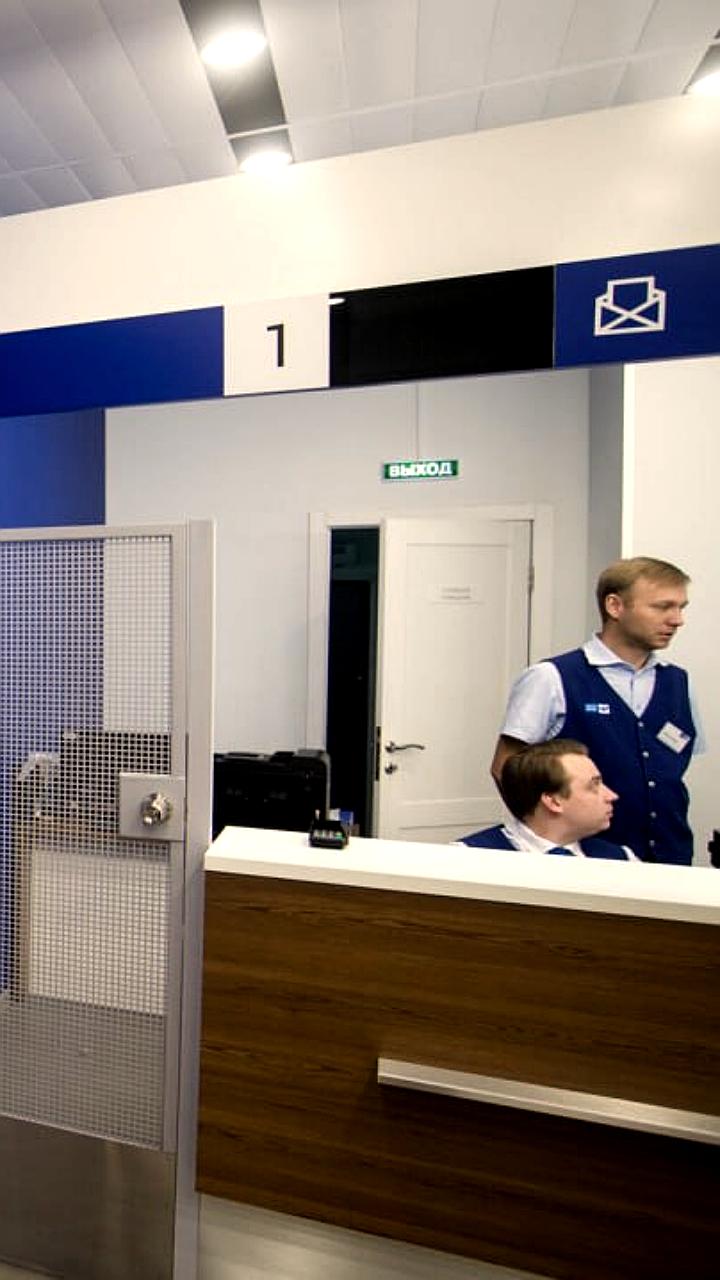 Минздрав рассматривает возможность отпуска лекарств через 'Почту России' в удаленных населенных пунктах