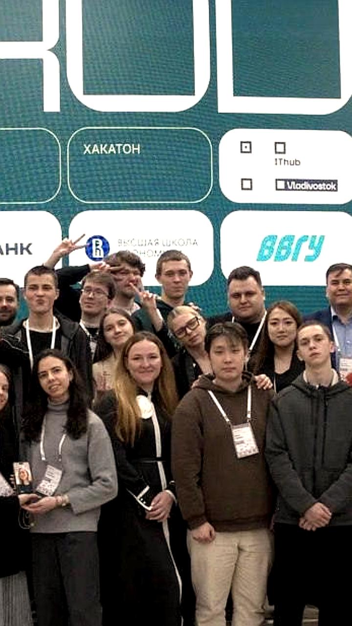 Школьники Приморья стали победителями хакатона Международной олимпиады PROD во Владивостоке