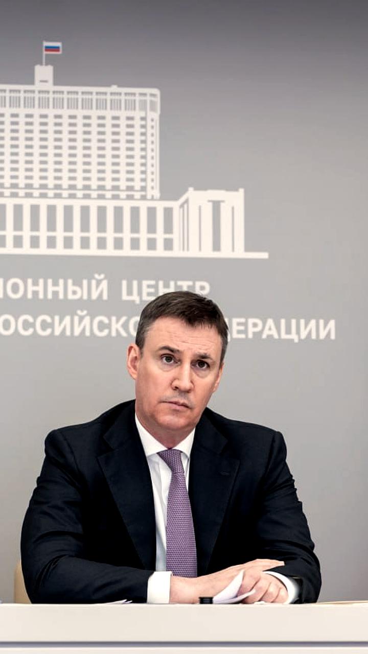 Дмитрий Патрушев инициирует проверки предприятий без экологических разрешений