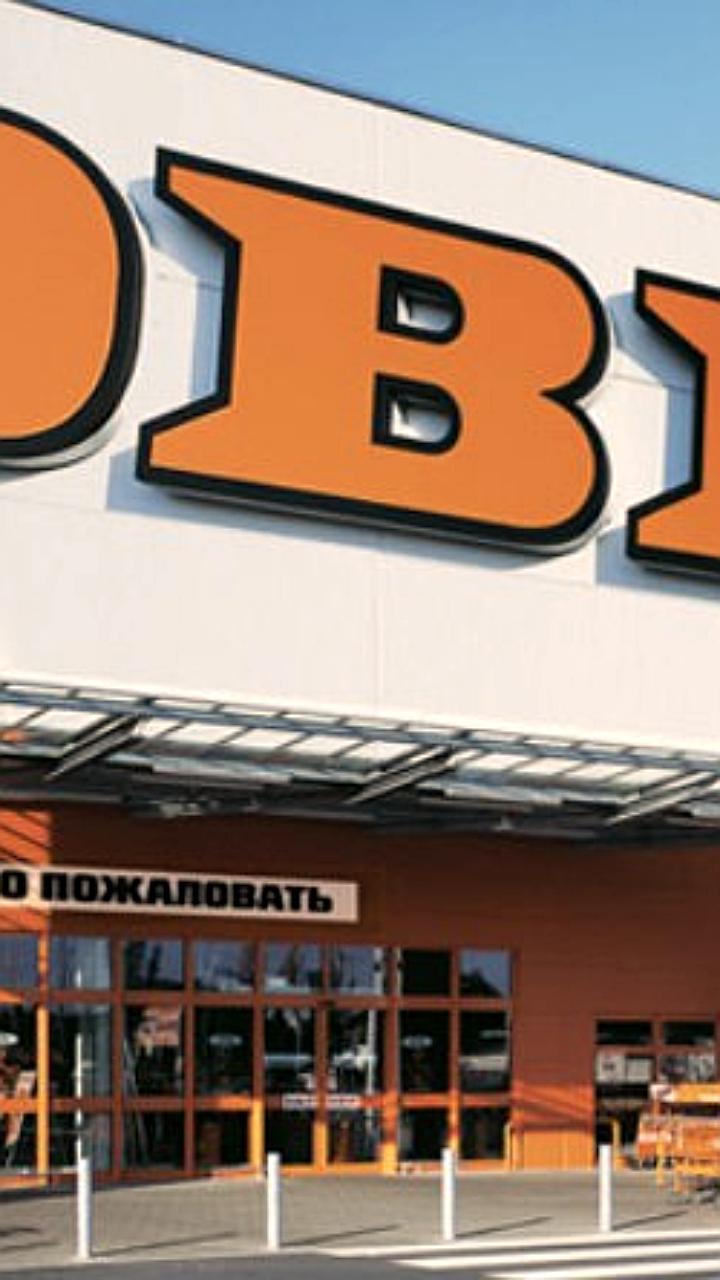 Структуры «Севергрупп» приобретают долю в сети гипермаркетов OBI в России