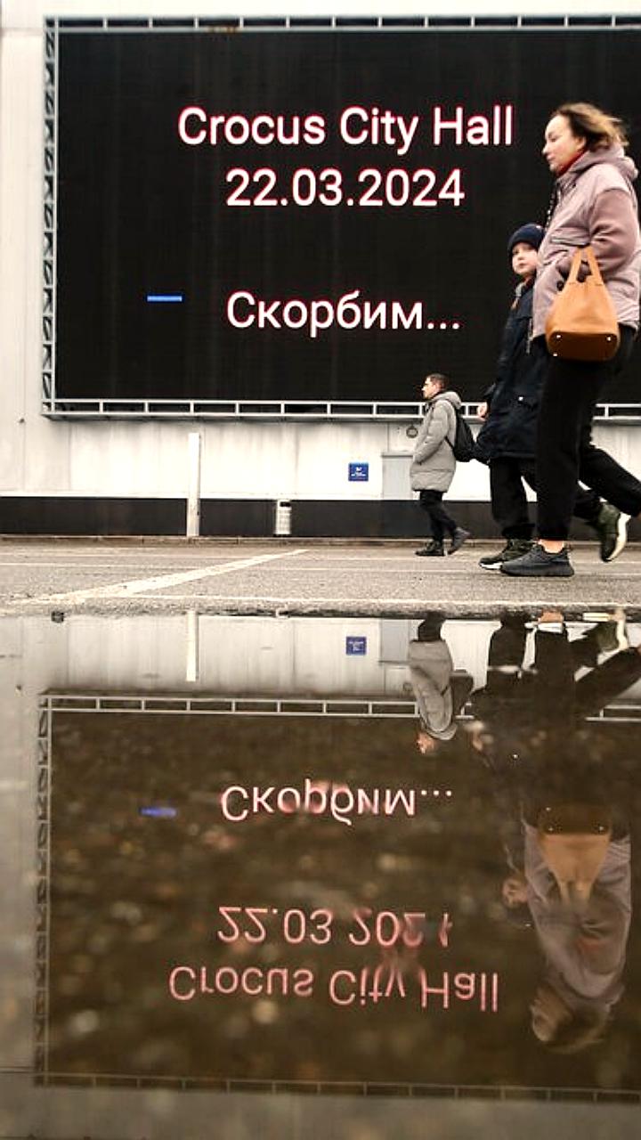 Дело о теракте в 'Крокус Сити Холл' будет передано в суд в июне