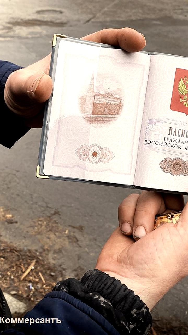 Конституционный Суд РФ пересмотрит дело о гражданстве для уроженца СССР