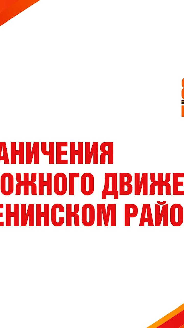 Автопробеги в Самаре и Саратове отметили 80-летие Победы в Великой Отечественной войне