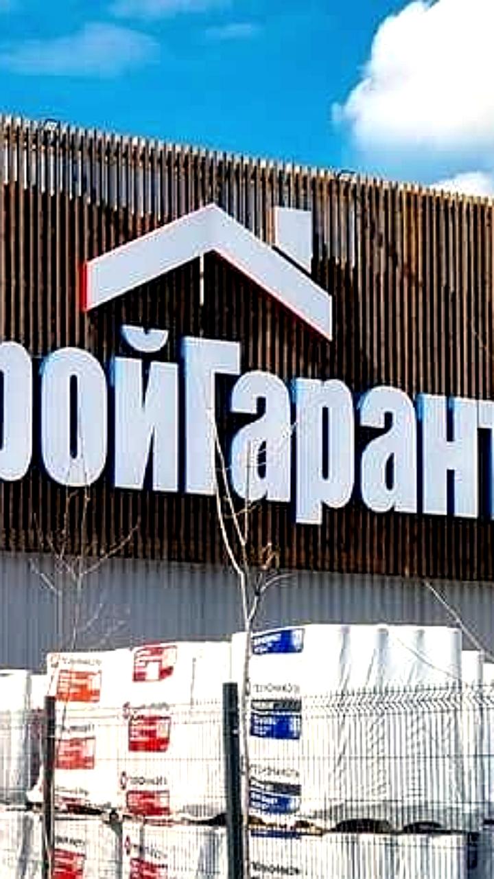 Обыски у подрядчика 'Стройгарант' в Керчи по делу о ремонте и благоустройстве