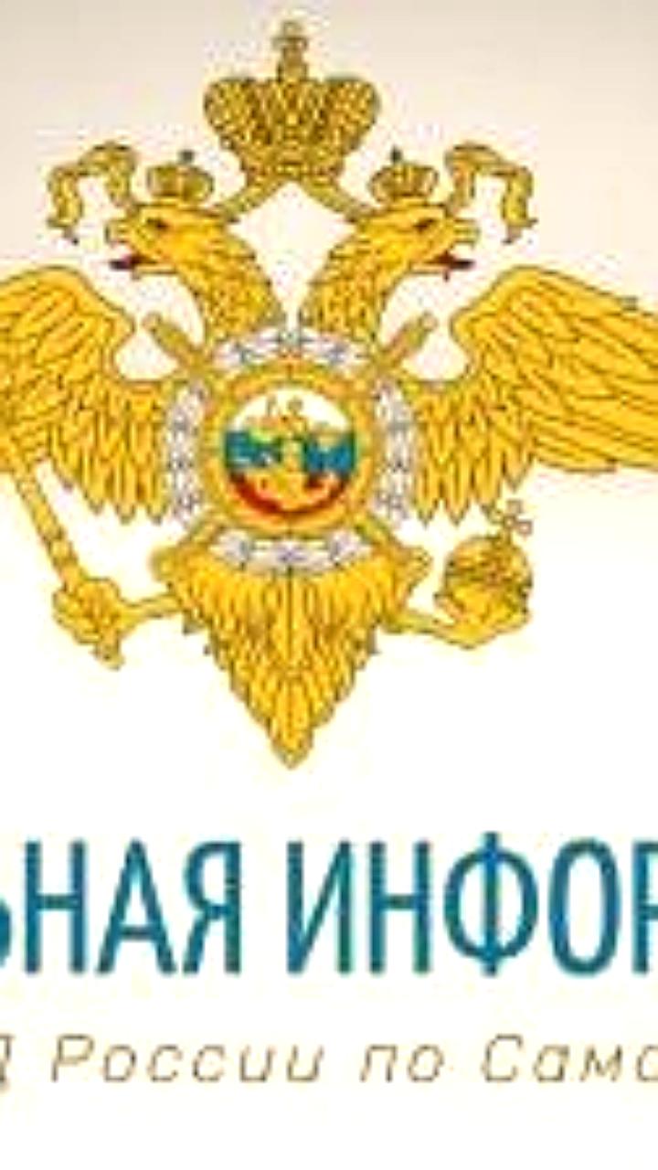 Режим работы миграционных служб в Самаре и Саратове в праздничные дни