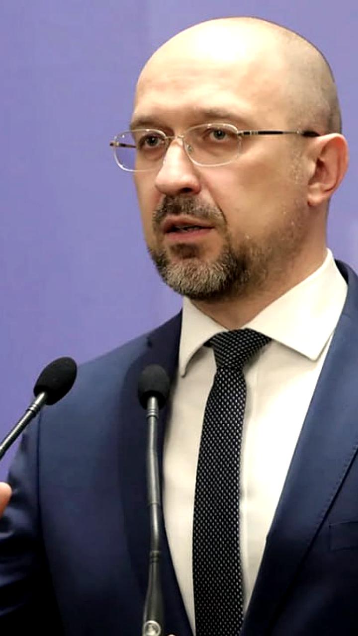 Украина и США создают совместный фонд для добычи полезных ископаемых