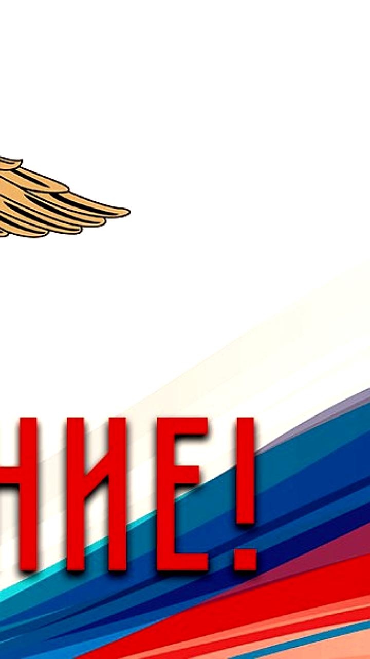 Длинные майские выходные в Луганской и Донецкой Народных Республиках в 2025 году