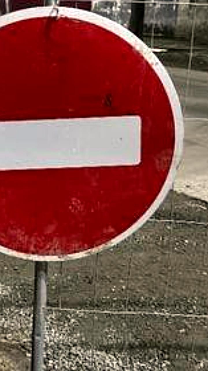 Перекрытие Театральной площади в Луганске для празднования Дня Республики