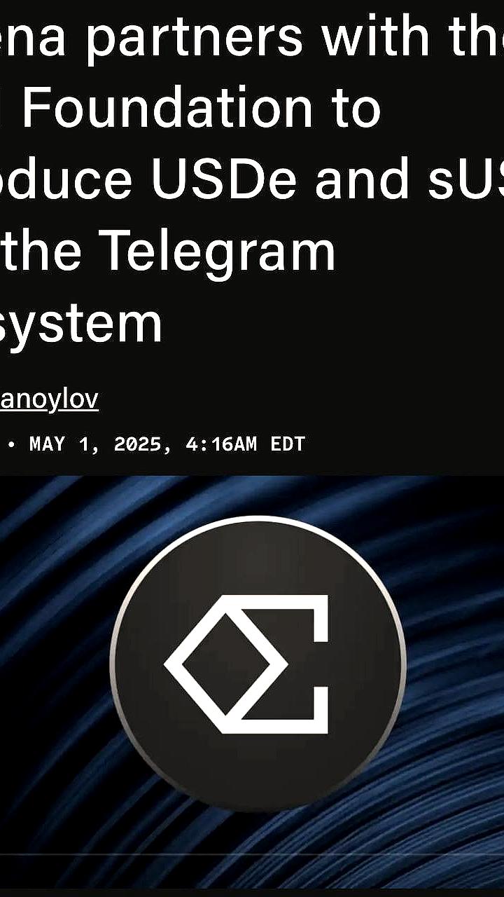 Ethena и TON запускают интеграцию USDe и sUSDe в Telegram