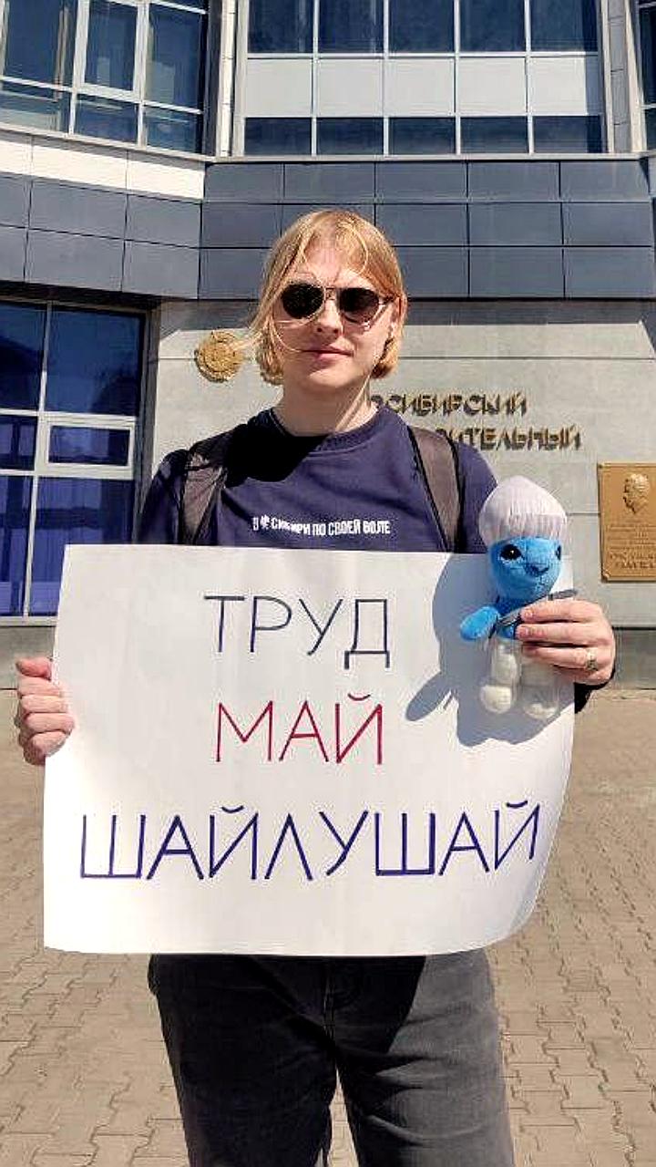 В Екатеринбурге возродили традицию «Монстрации» с мини-шествием