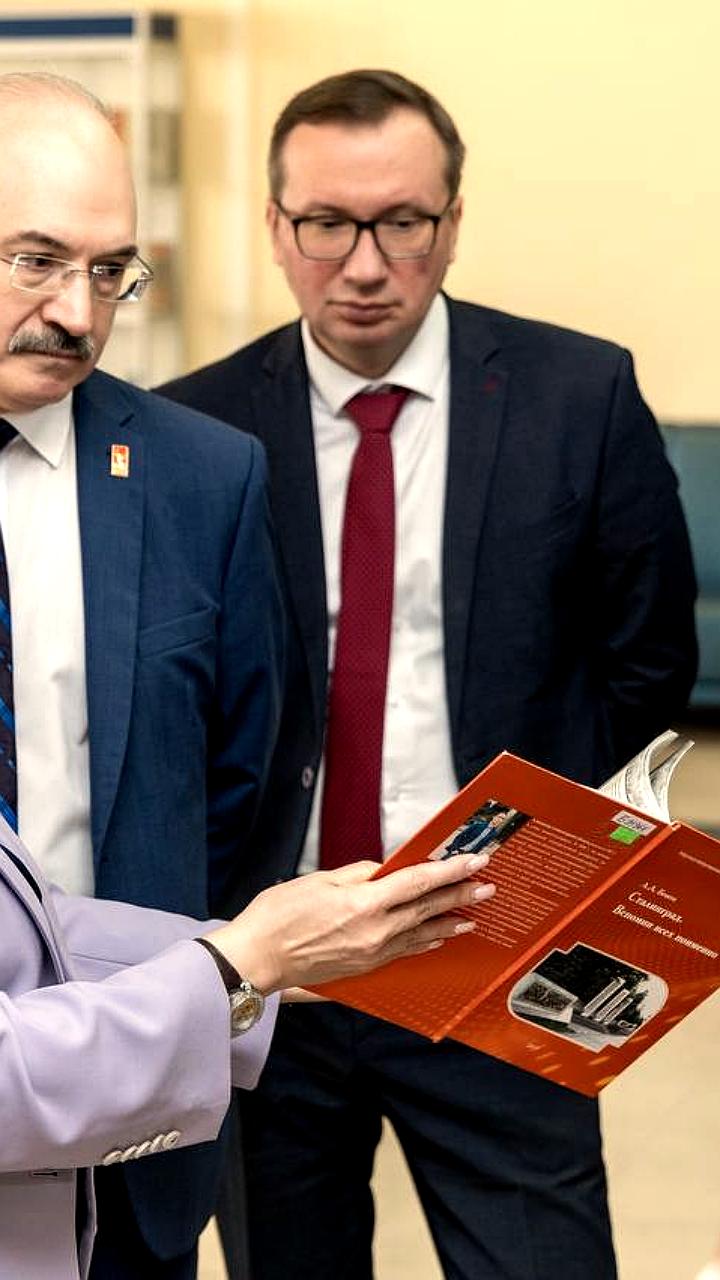 Делегаты форума «Великое наследие – общее будущее» посетили ВолГУ