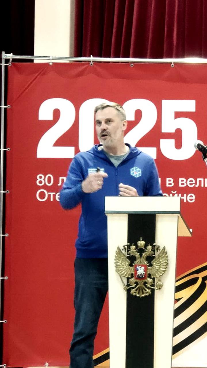 Открытый урок по минной безопасности для курских педагогов