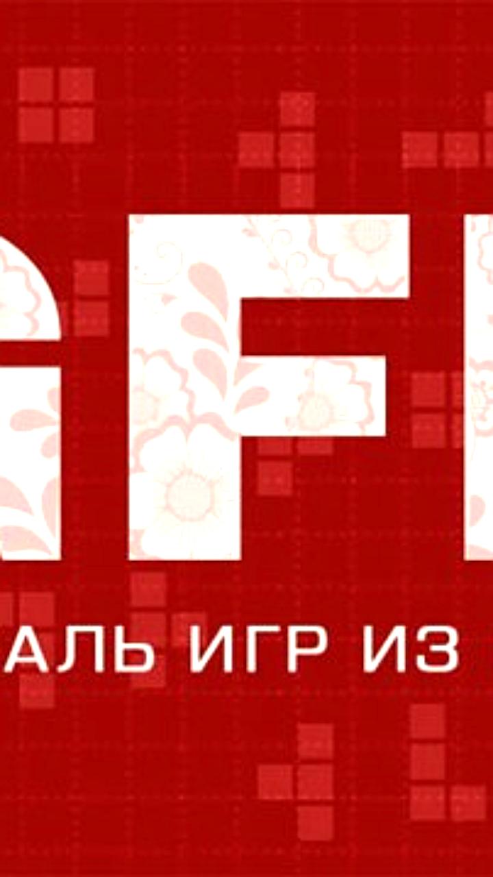 В Steam стартует фестиваль российских игр 'Games From Russia 2025'