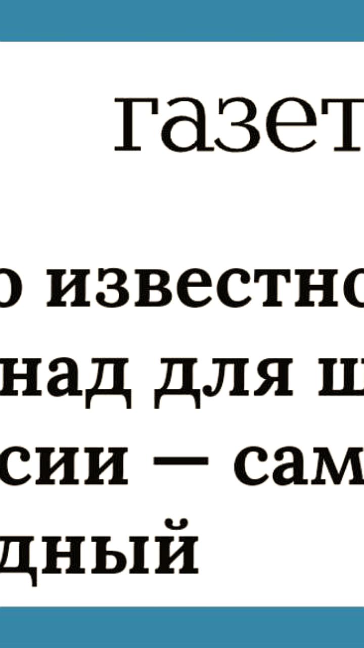 Москвичи лидируют в поиске рецептов шашлыка, несмотря на рост цен на маринады