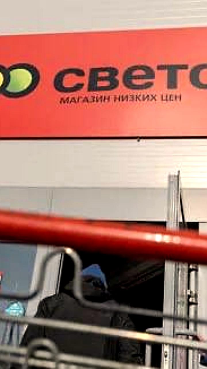 ФАС начала расследование против компаний 'Светофор' и 'Алтай Логистик Трейд' за неравные условия для поставщиков