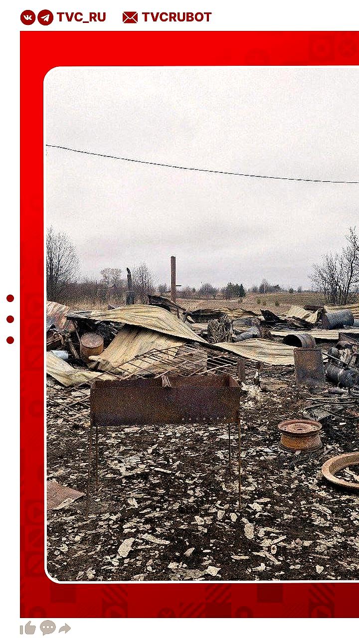 Пенсионер в Удмуртии сжег два дома, жаря шашлыки