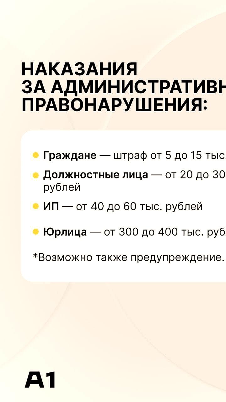 В Архангельской области стартовал пожароопасный сезон с использованием новых беспилотников