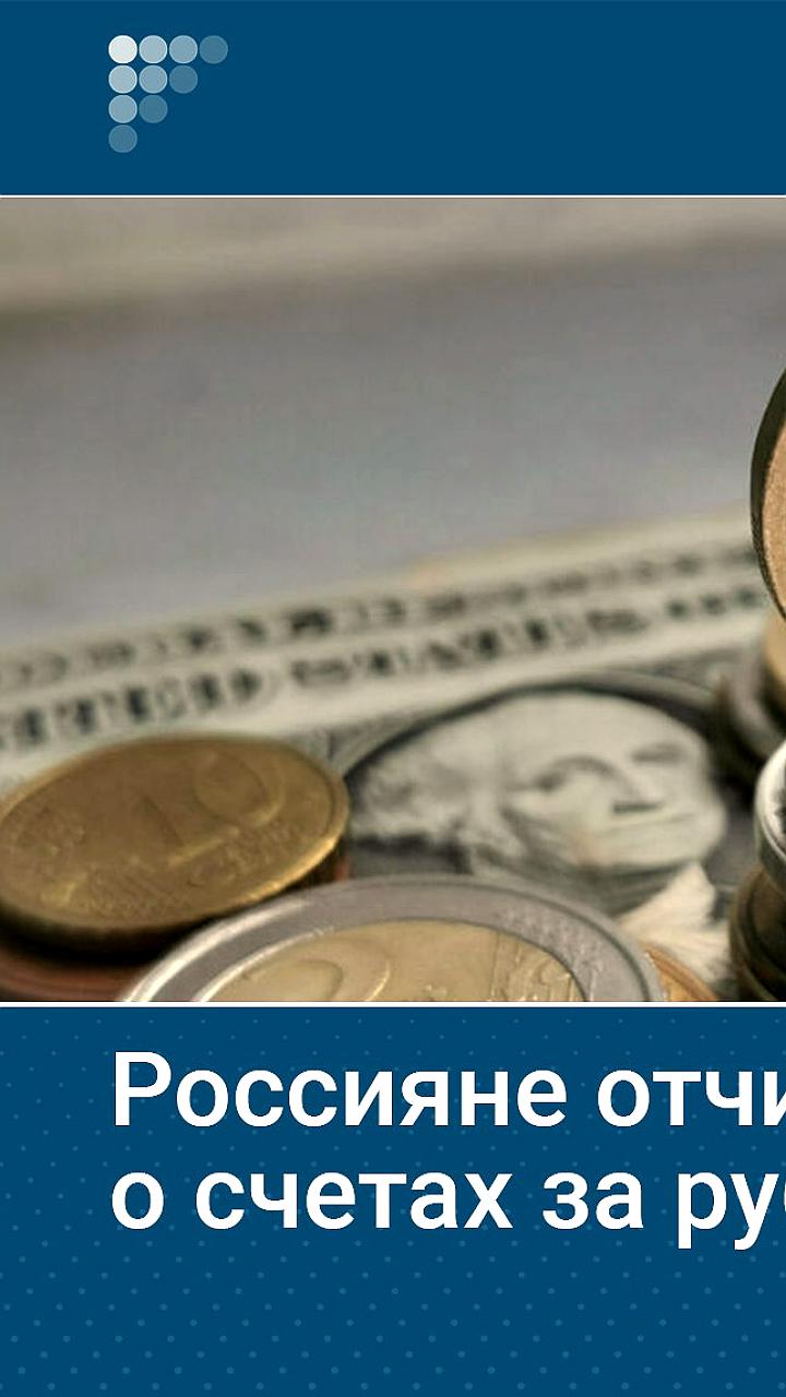 Украинцы за границей рискуют штрафами за нарушение воинского учета