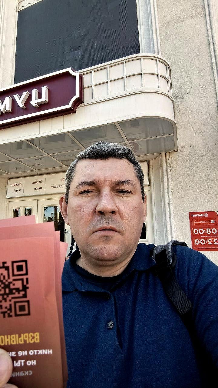 В Сочи задержаны двое за распространение угроз теракта в школах