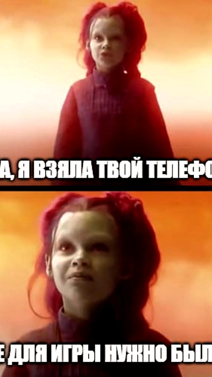 Десятилетняя школьница из Санкт-Петербурга стала жертвой мошенников в Roblox