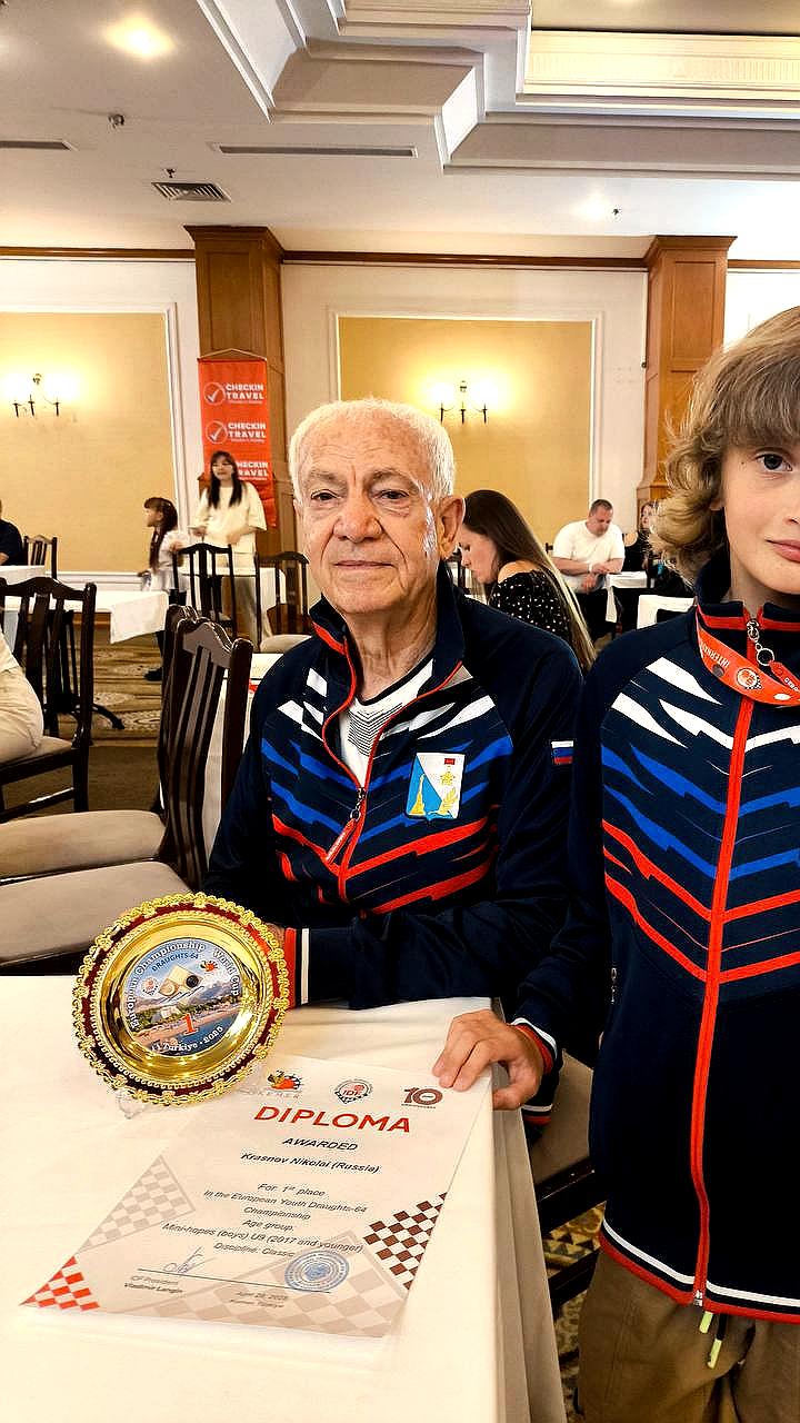 Николай Краснов стал чемпионом Европы по шашкам в Кемере