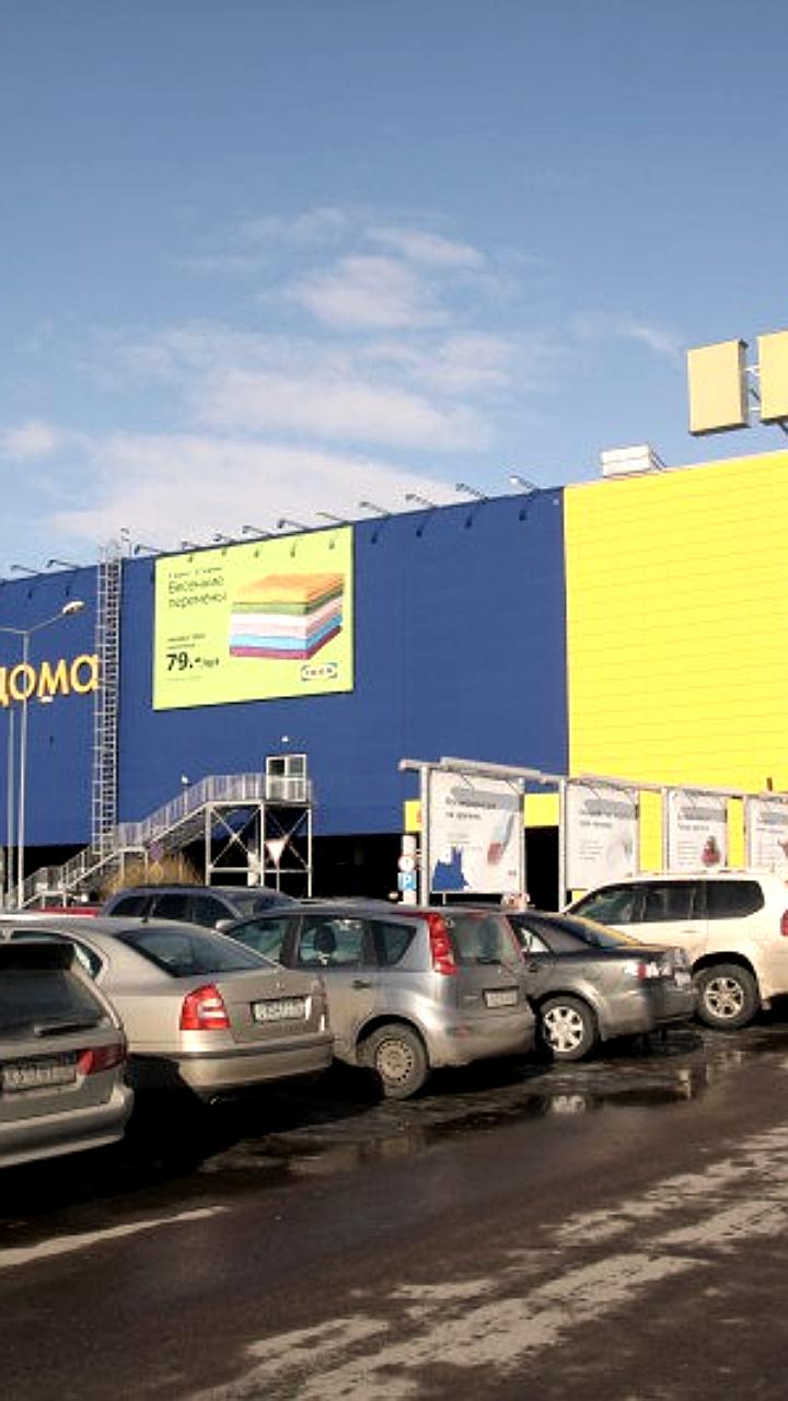 Суд разрешил бывшей структуре IKEA выплатить долг в рассрочку