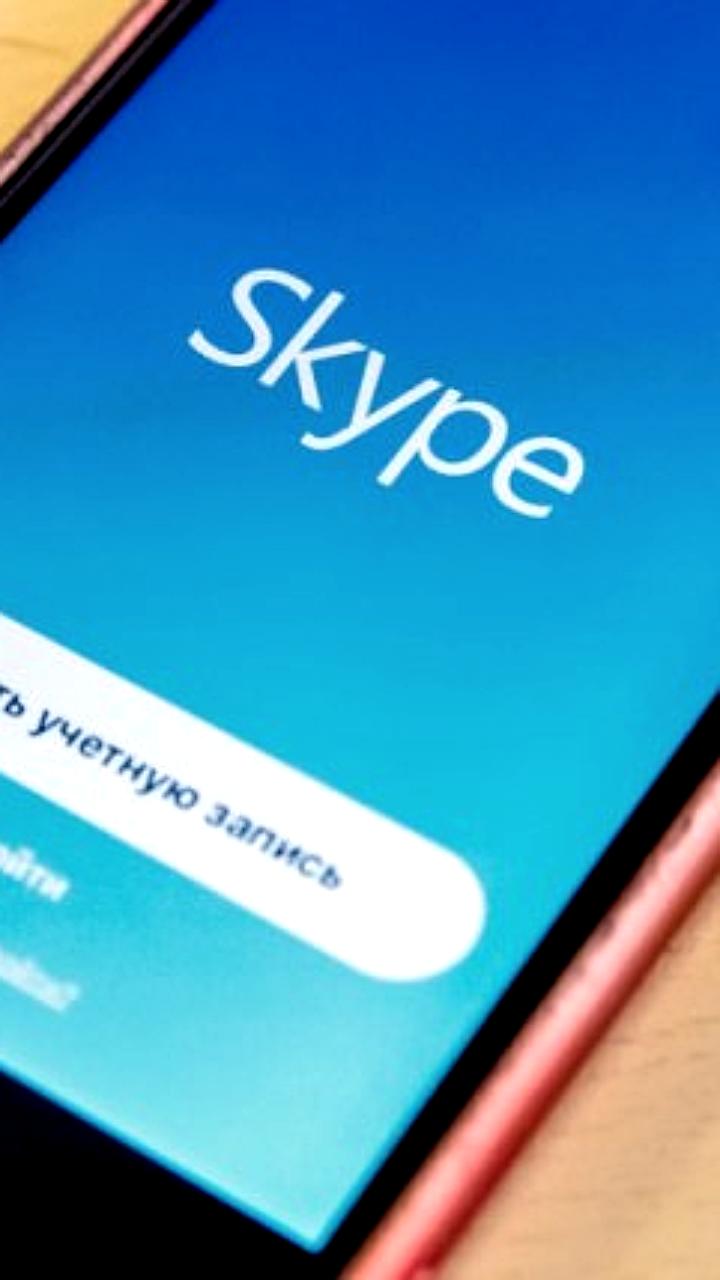 Microsoft завершила работу мессенджера Skype