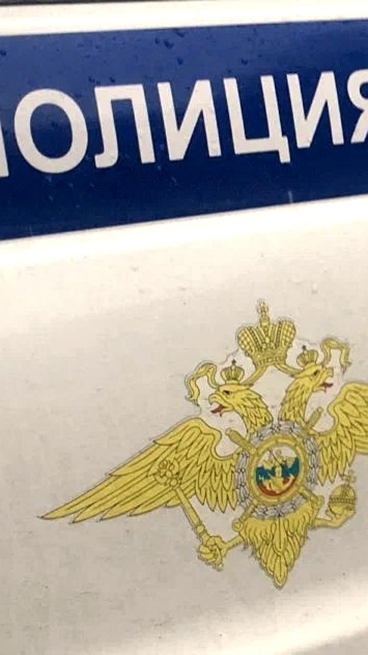 В Курске мужчина украл телефон у друга во время распития спиртного