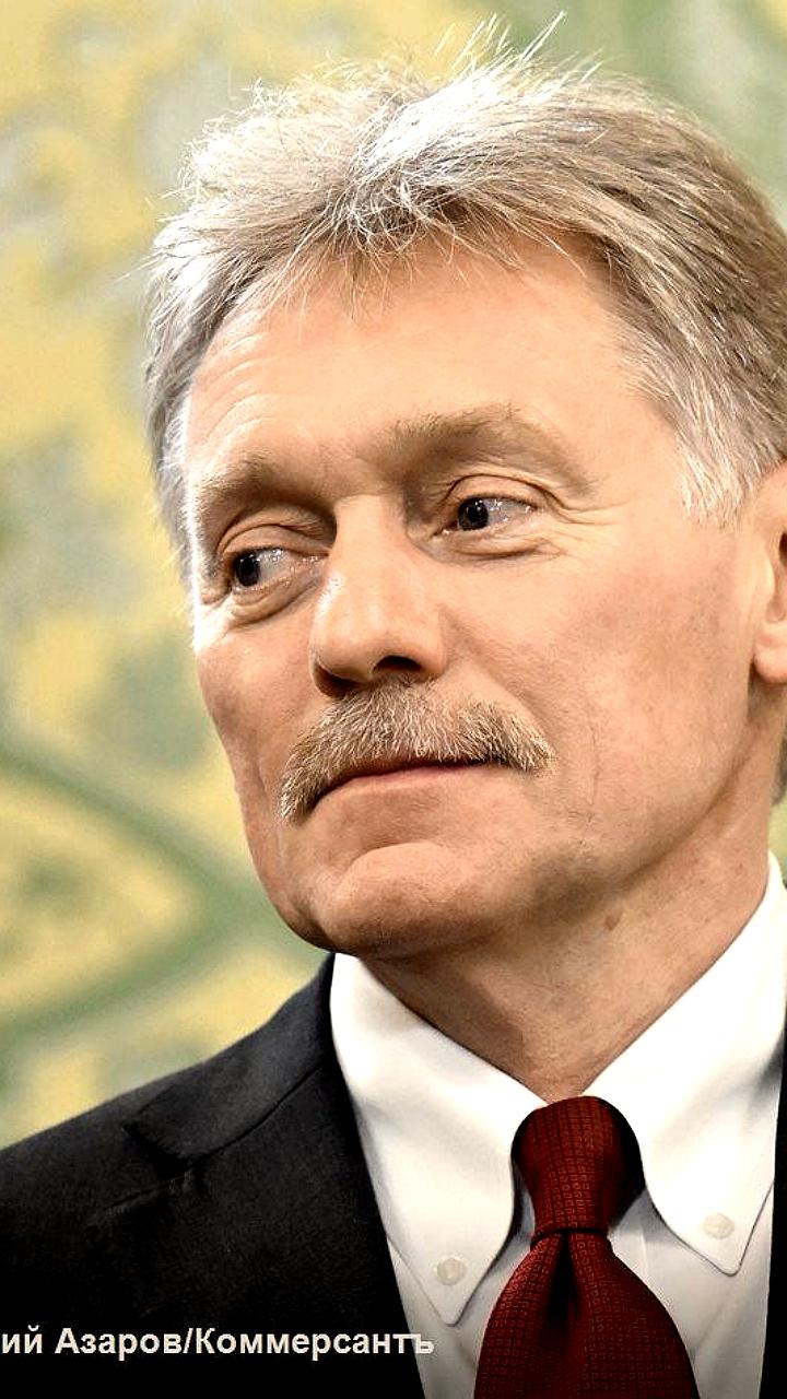 Песков о возможной встрече Путина и Трампа: необходима подготовка