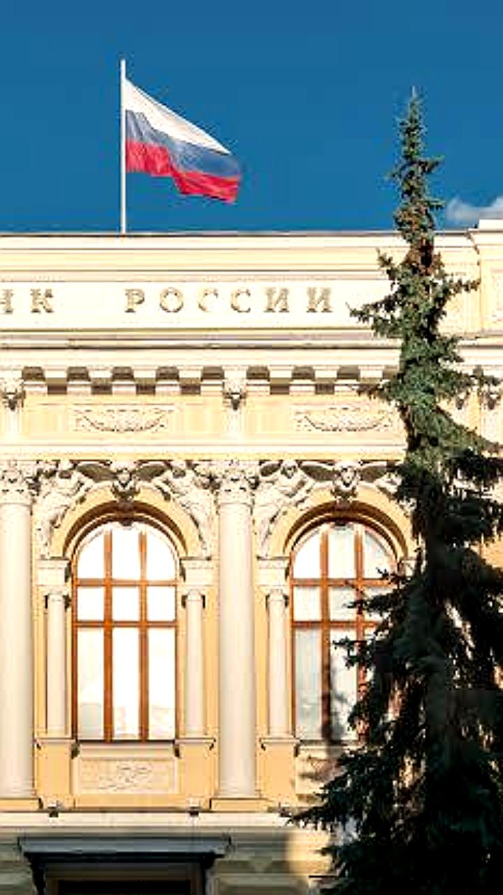 Россияне не доверяют официальной инфляции, что влияет на решения ЦБ