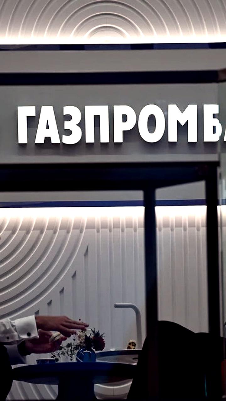 Российские инвестбанки устанавливают рекорды на рынке корпоративных облигаций в I квартале 2025 года